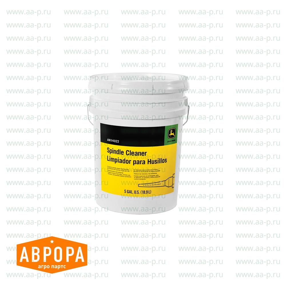 Spielzeug-Ersatzteil